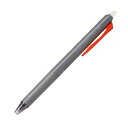 パイロット ゲルインキボールペン フリクションシナジーノック 0.3mm 激細 レッド LFSK-13-R × 3本 PILOT フリクション ボールペン 消せ...