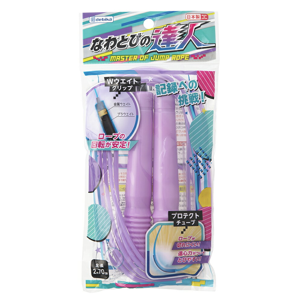 ڤޤȤ㤤3ĥåȡۡǥӥ ķ ʤȤӤã ѡץ 103566