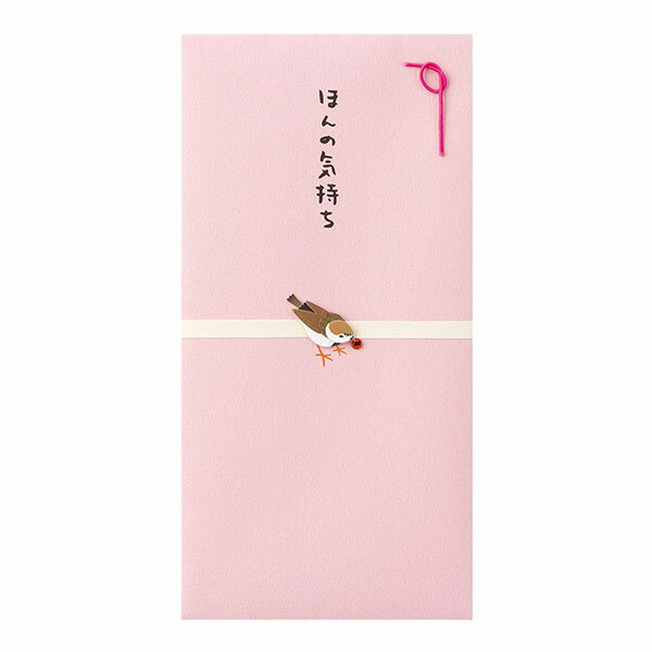 【まとめ買い2枚セット】　デザインフィル ミドリ 祝儀袋 PC 金封 ほんの気持ち すずめ 柄 25257006