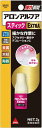 【まとめ買い2個セット】 コニシ アロンアルファEXTRAスティックスリム #04794