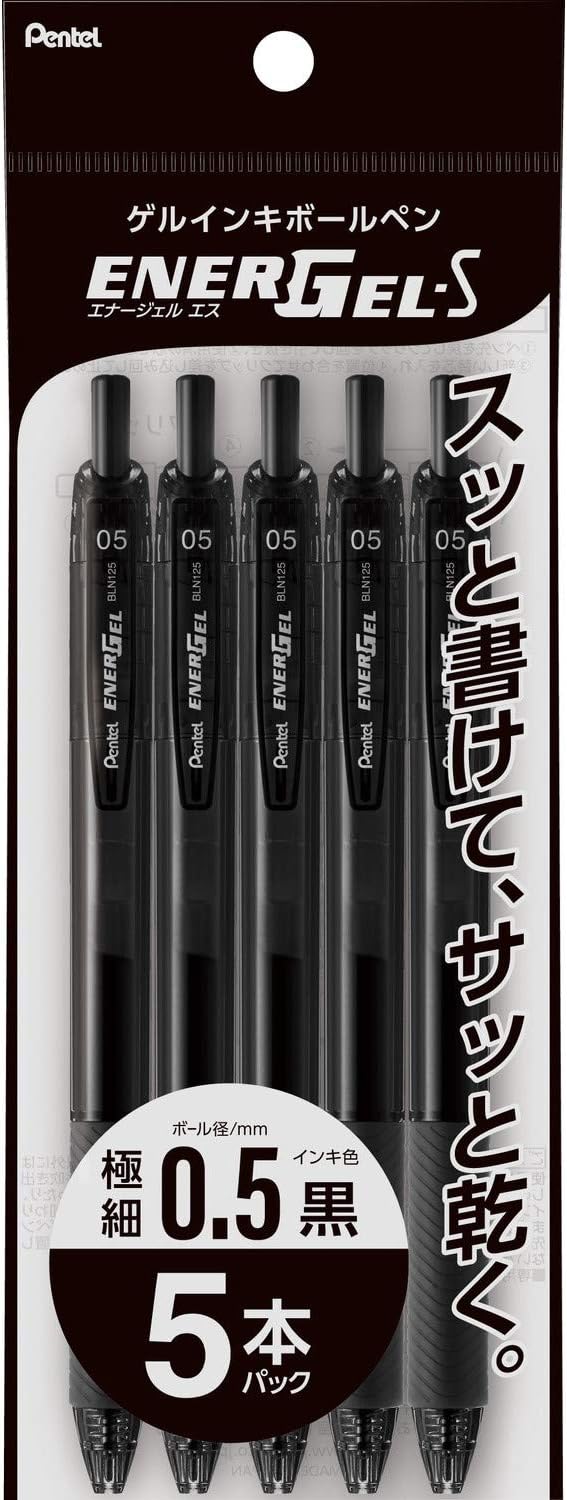 ぺんてる ボールペン エナージェルエス 0.5mm 黒インキ 黒軸 5本パック XBLN125-A5