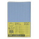 【まとめ買い10セット】 クツワ STAD クリアカバー 新書サイズ DH005