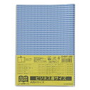 【まとめ買い4セット】 クツワ STAD クリアカバー ビジネス書サイズ DH007