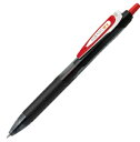 【まとめ買い5本セット】 ゼブラ ジェルボールペン サラサドライ 0.5 赤 JJ31-R