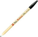 【まとめ買い7セット】 寺西化学 ラッションペンNO.300 黒 M300-T1