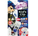 【まとめ買い7セット】 ソニック キッズクリップ ミニ 服に穴が開かない名札留め ブルー SK-4973-B