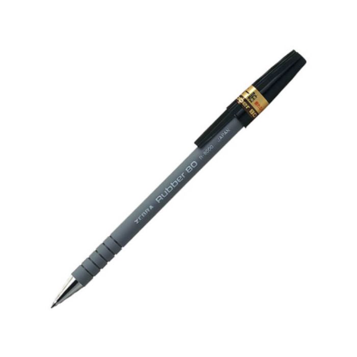 ゼブラ 油性ボールペン Rubber80 R-8000 【0.7mm】 インク全3色 1本 ZEBRA ラバー80 bungunoyoshidaya-10000667 文具の吉田屋楽天市場店 サンプル画像2