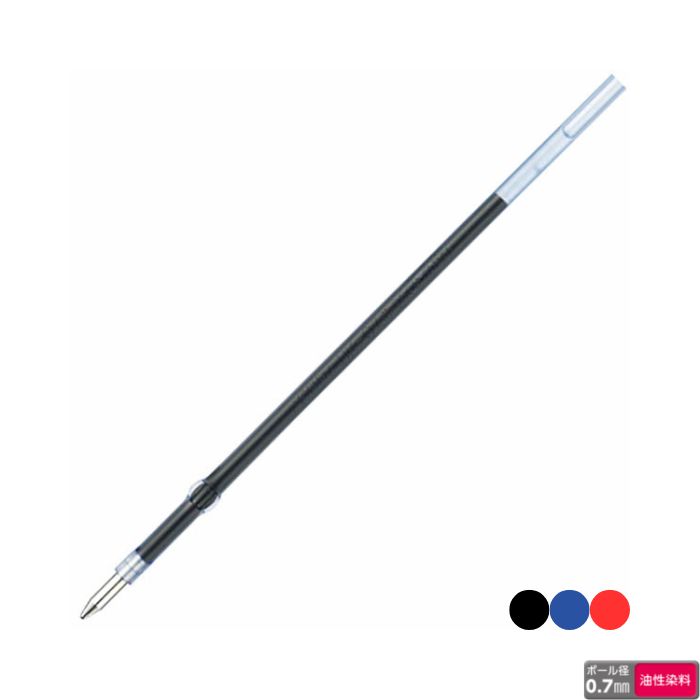 Rakuten - ゼブラ 油性ボールペン替芯 UK-0.7芯 【0.7mm】 インク全3色 1本 ZEBRA RUK7