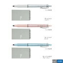 【取寄】ゼブラ ジェルボールペン ビモアセット0.5 SE-JJ114 【0.5mm】 全3色 1セット ZEBRA bimore 筆圧 習字 美文字