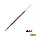 ゼブラ エマルジョンボールペン替芯 EQ-0.5芯 【0.5mm】 インク全3色 【黒・青・赤インク】 1本 ZEBRA スラリ300 フィラーレ リフィル