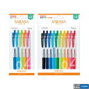ゼブラ ジェルボールペン サラサクリップ 【0.4mm】 【5色/10色セット】 JJS15-5C-N JJS15-10C-N ZEBRA SARASA CLI...