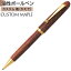 ڼۥѥå ܡڥ   BK-1000K 0.7mm ⥯ἴ  1 PILOT CUSTOM MAPLE   ץ쥼  