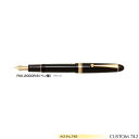 【取寄】パイロット 万年筆 カスタム742 FKK-2000R 【10号】 【ペン種全16種】 【ブラック軸】 1本 PILOT CUSTOM742 高級 ギフ...