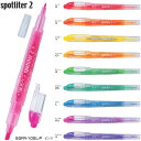 パイロット 蛍光ペン スポットライター2 SGFR-10SL 【0.5/3.8mm】 インク全10色 1本 PILOT Spotliter2