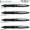 ʸεĲŷԾŹ㤨֥ѥå 㡼ץڥ󥷥 HDGFB-80R ɥå ե֥å 0.5mm 4 1 PILOT Dr.Grip Full Black 㡼ڥ ٶ  פβǤʤ754ߤˤʤޤ