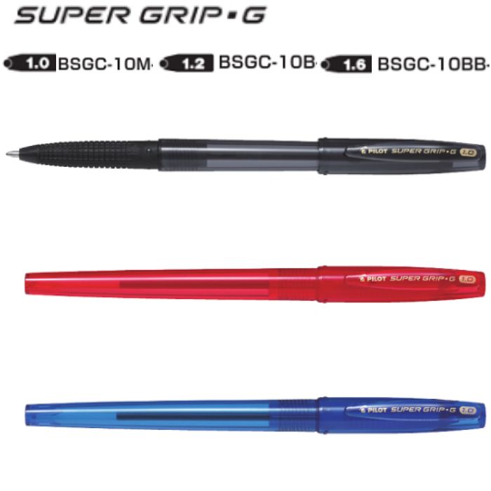 楽天市場】パイロット スーパーグリップ キャップ 1.2の通販 楽天市場】パイロット スーパーグリップ キャップ 1.2の通販
