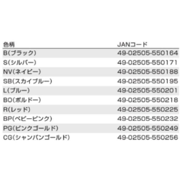 パイロット 多機能筆記具(油性) ドクターグリップ4+1 BKHDF1SFN 【ボールペン0.7mm】【シャープ0.5mm】 1本 PILOT Dr.GRIP 4+1 プレゼント 父の日 ギフト 誕生日 細字 アクロインキ bungunoyoshidaya-10000214 文具の吉田屋楽天市場店 サンプル画像3