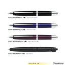 【取寄】パイロット 万年筆 キャップレスLS FCLS-35SR 【ペン種全2種類】 【軸色全4種類】 1本 PILOT Capless 高級 ギフト プレゼン...