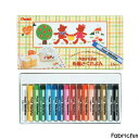 ぺんてる 布描きクレヨン PTS4-16 【16色】 Pentel 図工 工作 美術 絵画 ぬり絵 ファブリックファン Fabricfun(3)