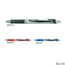 ぺんてる ゲルインキボールペン エナージェル BLN74 【0.4mm】 インク全3種 シルバー軸 1本 Pentel ENERGEL 極細 ニードルチップ(3)