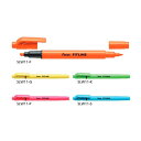 ぺんてる 蛍光ペン フィットライン SLW11 インク全5色 1本 Pentel 詰め替え式 マーカー FITLINE ツイン
