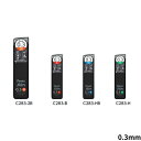 ぺんてる シャープペンシル替芯 Ain C283 【0.3mm】 【2B/B/HB/H】 25本入り Pentel アイン テスト 勉強 試験 受験