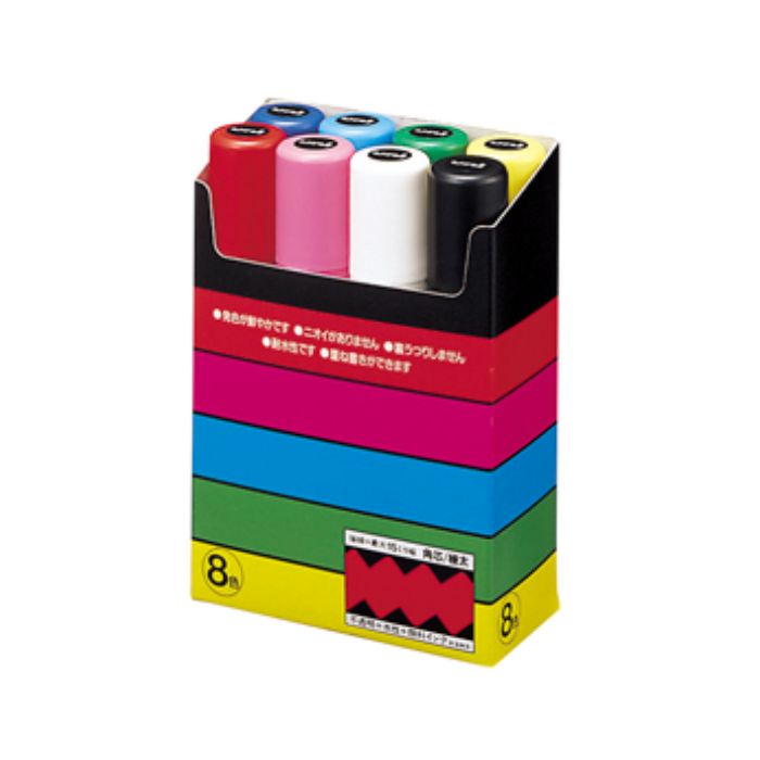 三菱鉛筆 水性サインペン ポスカ PC-17K 極太角芯 8色セット MITSUBISHI Pencil POSCA POP ポップ マーカー