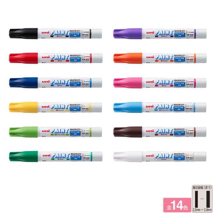 OHM }[J[ AR[yCg}[J[ PXA-200 ېc CNS12F 1{ MITSUBISHI Pencil uni PAINT MARKER AR[nn