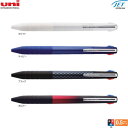 三菱鉛筆 3色ボールペン ジェットストリーム SXE3-JSS-05 【0.5mm】 【黒・赤・青インク】 【軸色全4色】 1本 MITSUBISHI PENC...