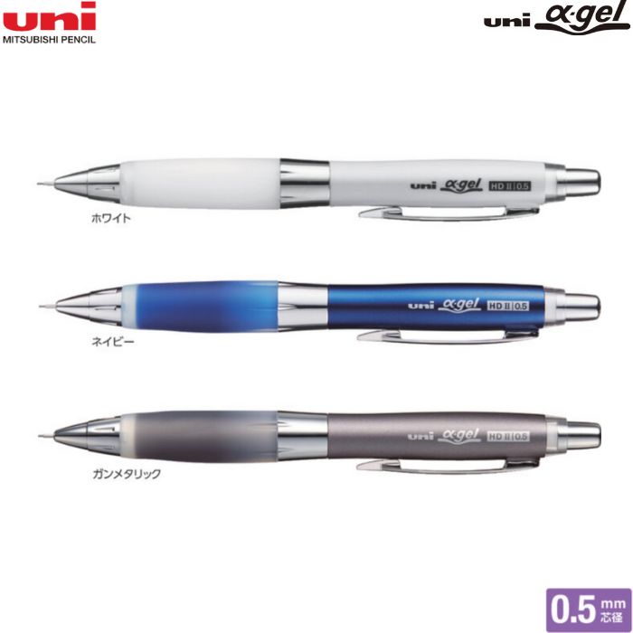 ɩɮ 㡼ץڥ󥷥  ե M5-619GG 0.5mm ڼ3 1 MITSUBISHI PENCIL -gel 㥫㥫ܥǥ[] ٶ  ع M5619GG1P.1 / M5619GG1P.9 / M5619GG1P.43