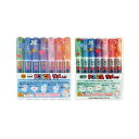 三菱鉛筆 水性サインペン ポスカ ラメ入り PC-1ML7C PC-3ML7C 【極細/細字】 7色セット MITSUBISHI Pencil POSCA PO...