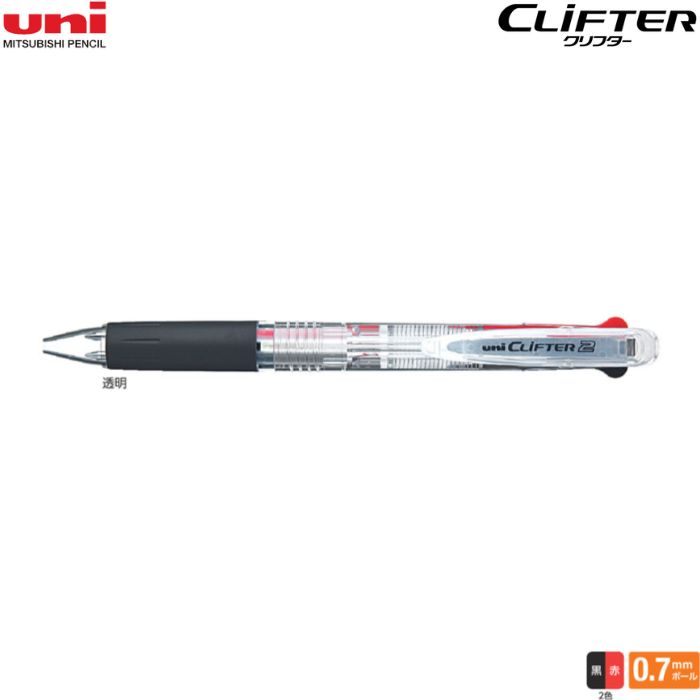 ɩɮ 2ܡڥ() ե SE2-254 0.7mm ֥ 1 MITSUBISHI PENCIL CLiFTER ¿ܡڥ