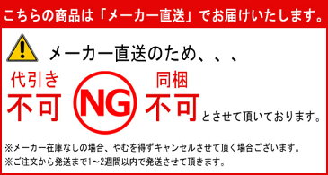 【お取寄】【送料無料】優しい天然木を使用*木彫灰皿* スタンド灰皿 屋外 ゴミ箱 木製【代引き不可】《テラモト》 【メール便不可】