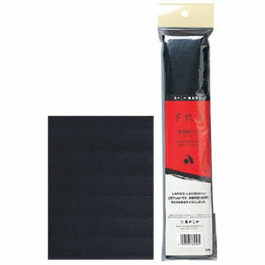 【お取寄】あかしや 下敷美濃判（小）【メール便不可】