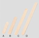 【お取寄】スティック工芸 D (300本組)【メール便不可】