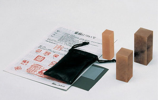 【お取寄】てん刻 透晶石セット(大)【メール便不可】