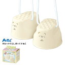 すみっコぐらし おもちゃ ぽっくり ねこ パカポコ すみっコぐらし ぽっくり 猫 ネコ 竹馬 ぱかぽこ 知育玩具 3歳 4歳 幼稚園 保育園 幼児 子供 子供会...