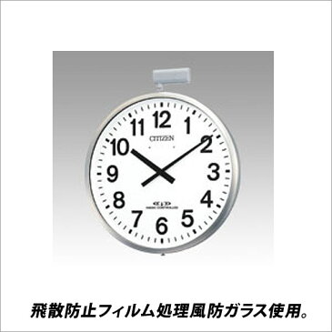 電波時計 シチズン 掛時計 パルウェーブM611B(屋外用)【メール便不可】