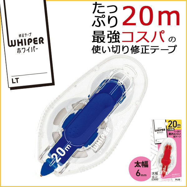 ڤۥۥ磻ѡLT ԥ֥롼 ɸ5mm Ȥڤ ơ ڥ᡼زġ [M 1/5]