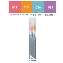 ZIG クリーンカラーリアルブラッシュ 4V ペールカラー 呉竹 カラーペン 毛筆タイプ 線描き・ベタ塗り 文房具 色ペン【RB-6000AT/4VA】【メール...