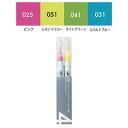 ZIG クリーンカラーリアルブラッシュ 4V ポップカラー 呉竹 カラーペン 毛筆タイプ 線描き・ベタ塗り 文房具 色ペン【RB-6000AT/4VB】【メール...