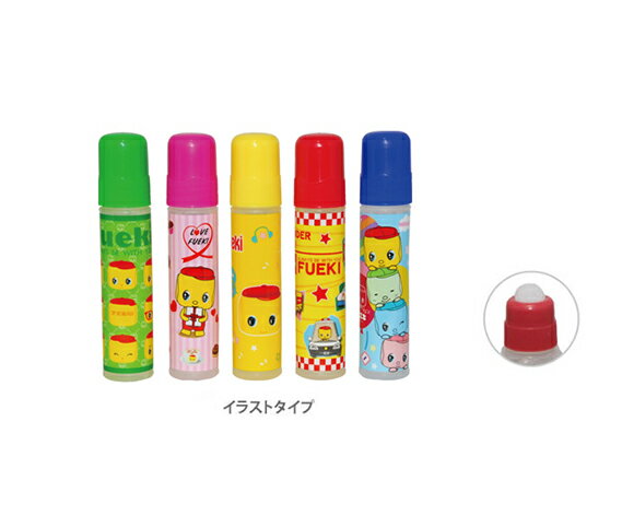 オーグルー　30ml　イラストタイプ【メール便可】[M便 1/4]