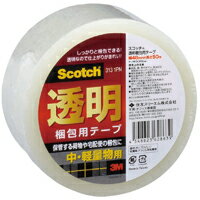 スコッチ(R) 透明梱包用テープ 中・軽量物用 48mm×50m 【メール便不可】