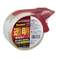 スコッチ(R) 透明梱包用テープカッター 中・軽量物用 48mm×50m 【メール便不可】