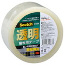 スコッチ(R) 透明梱包用テープ 重量物用 48mm×50m 【メール便不可】