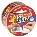 スコッチ(R) 透明梱包用テープ 手でまっすぐ切れる 48mm×35m 【メール便不可】