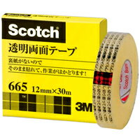 å(R) ξ̥ơ665 12mm30m ޹  صʸ եȥġ ʸ̳ ڥ᡼زġ [M 1/2]