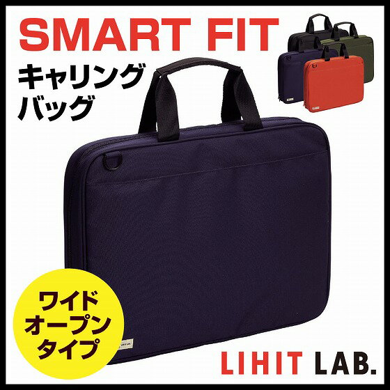 SMART FIT LOobO ChI[v^Cv rWlXobO lCr[ yP[XEobOz y[֕sz