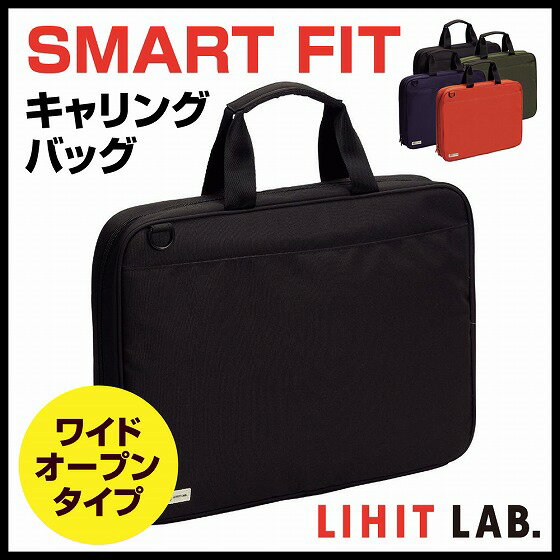 SMART FIT LOobO ChI[v^Cv rWlXobO ubN yP[XEobOz y[֕sz