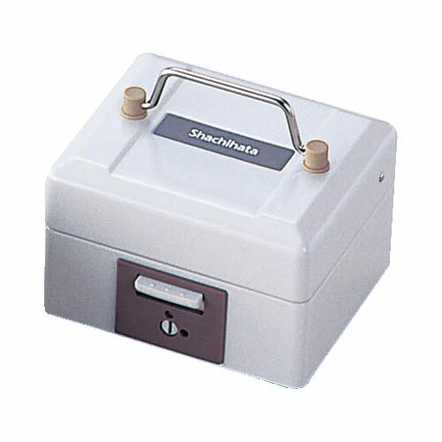 スチール印箱 豆型 ワンタッチオープン式 【メール便不可】